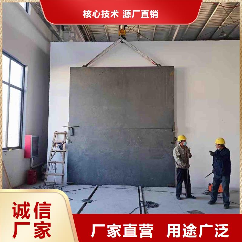 探伤室防护门实力厂商