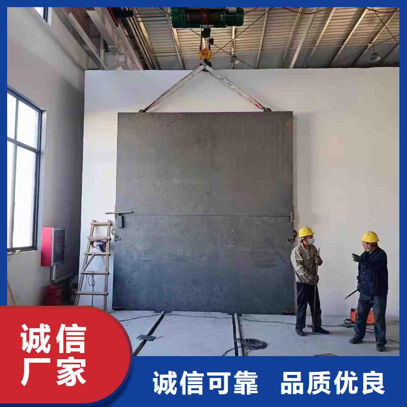 探伤室防护门大厂生产品质
