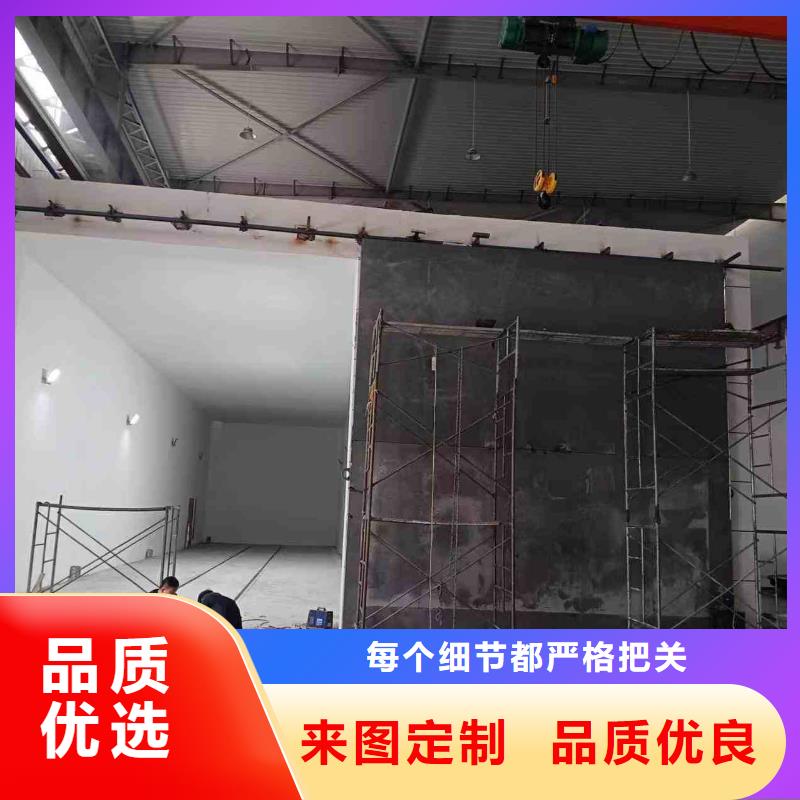 探伤室防护门出货及时