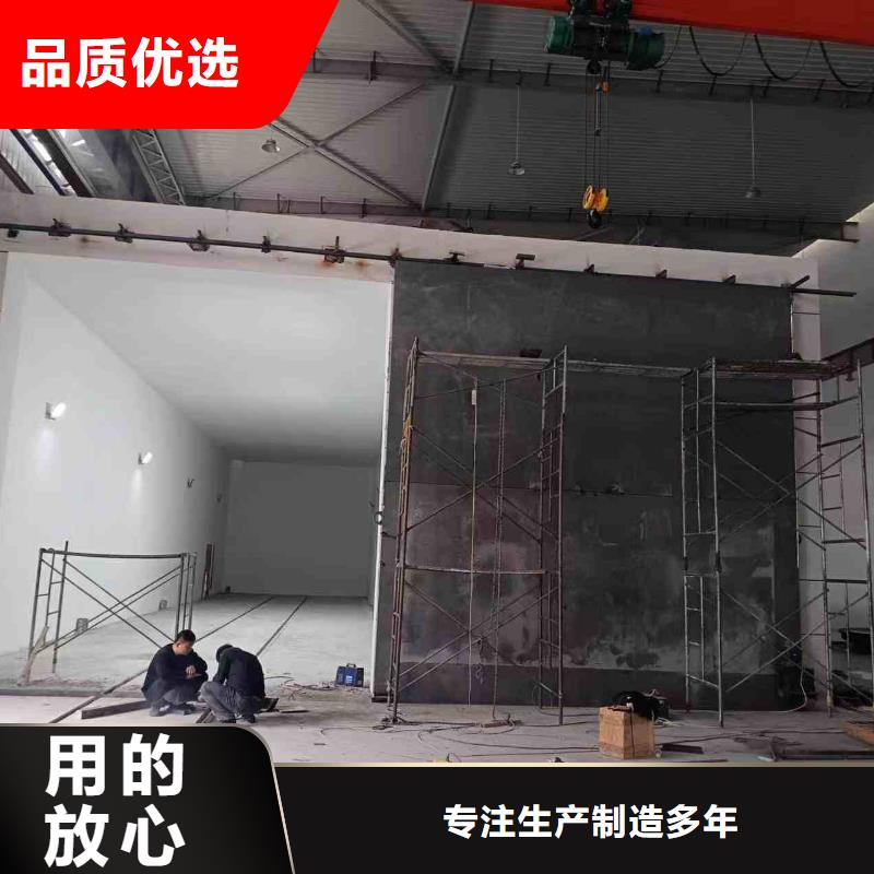 探伤室防护门就近发货