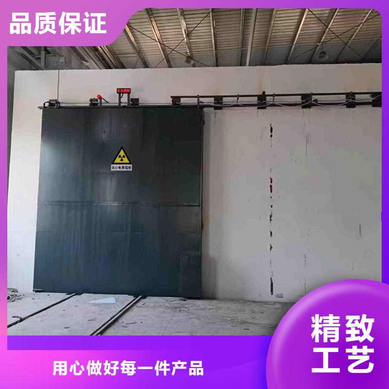 探伤室防护门价格公道合理
