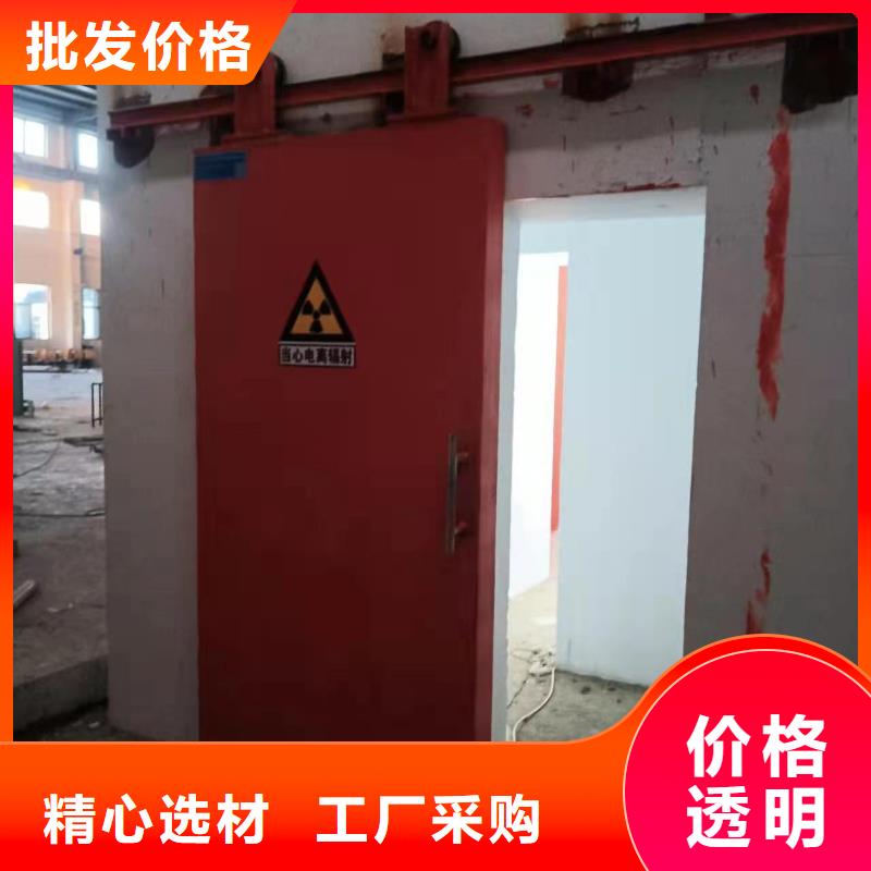 探伤室防护门送货上门