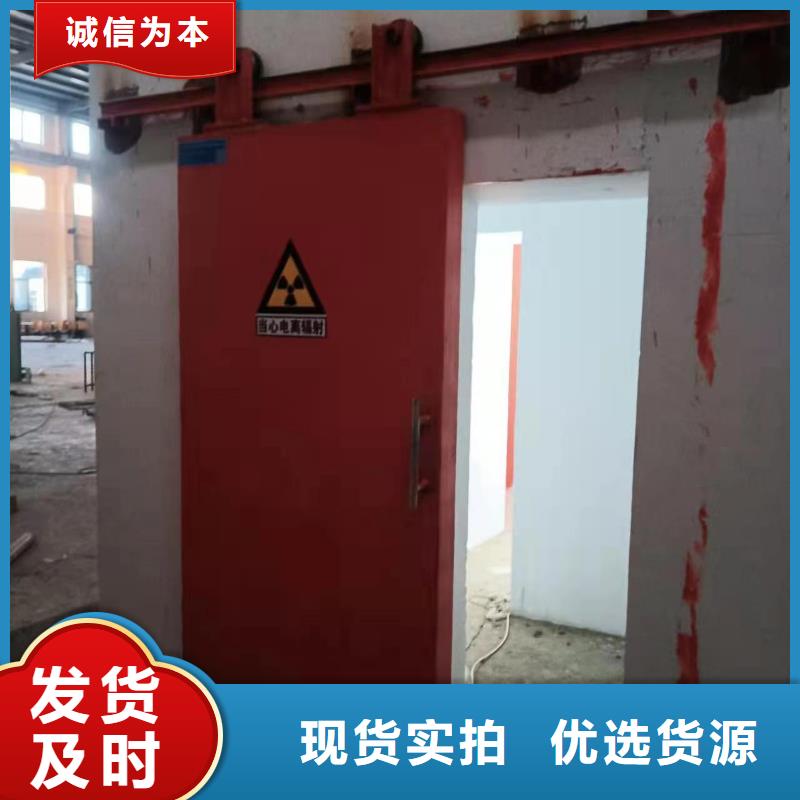 探伤室防护门规格齐全