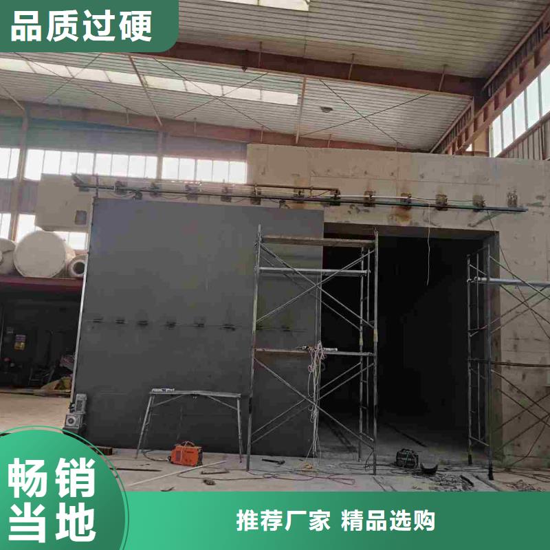 探伤室防护门细节决定品质