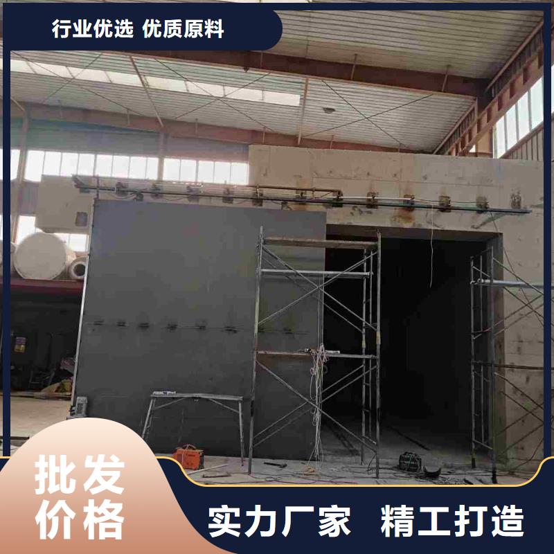 探伤室防护门质量优选