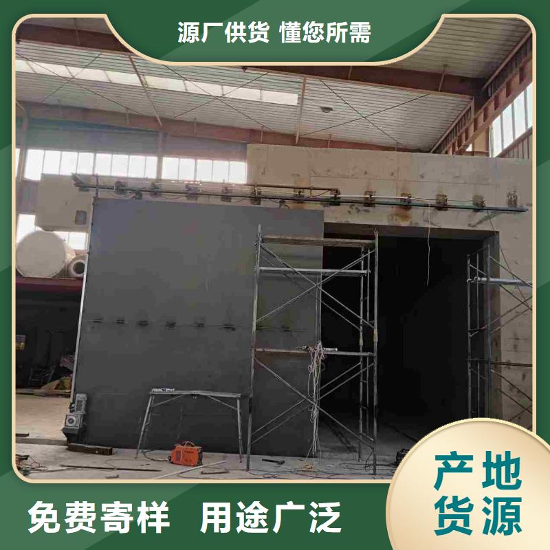 探伤室防护门源头厂家经验丰富