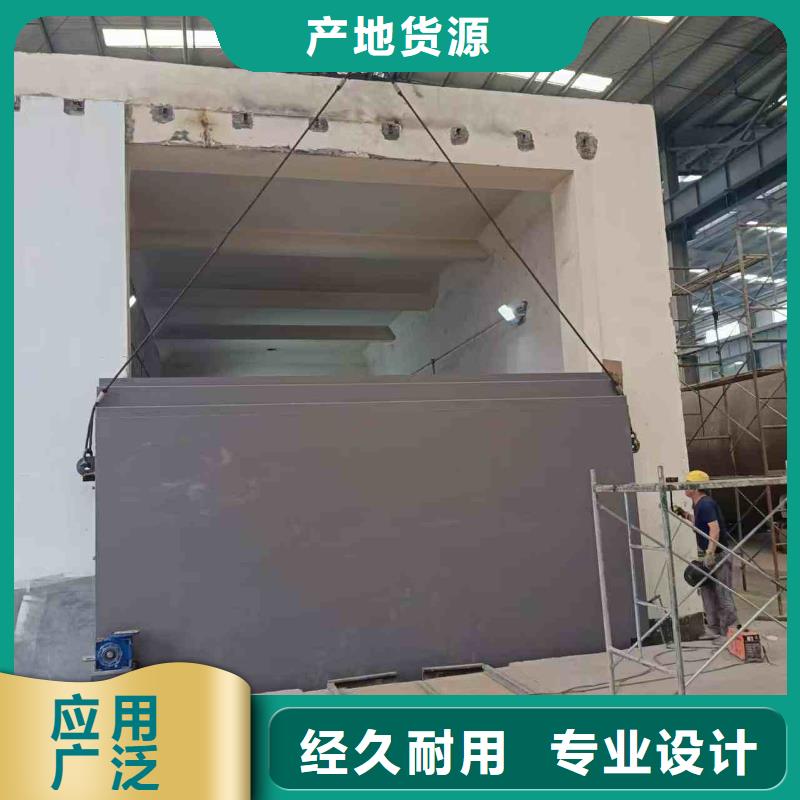 探伤室防护门厂家工艺先进