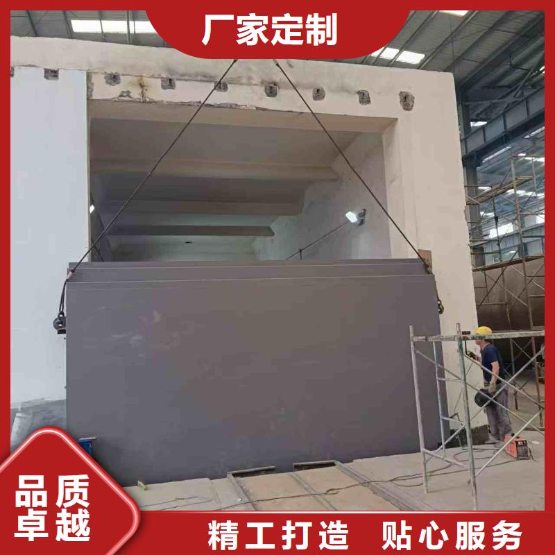 探伤室防护门精工制作