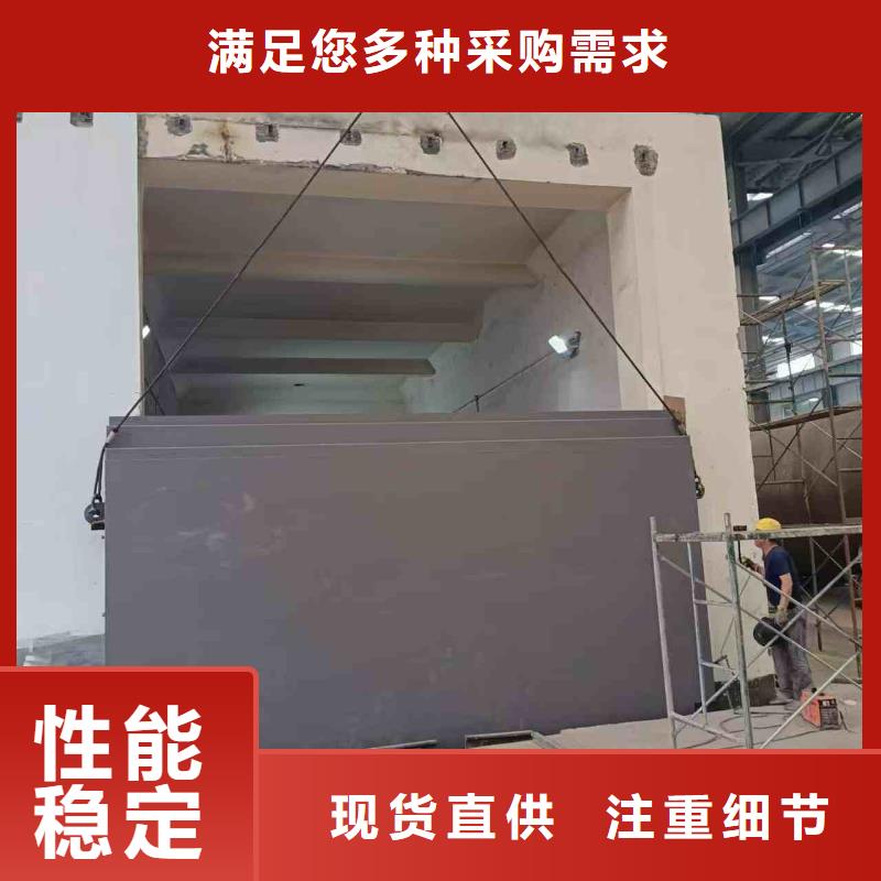 探伤室防护门厂家直销放心
