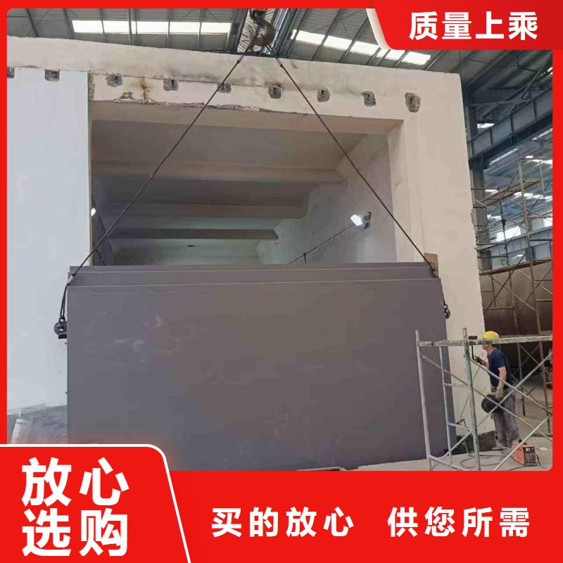 探伤室防护门原厂制造