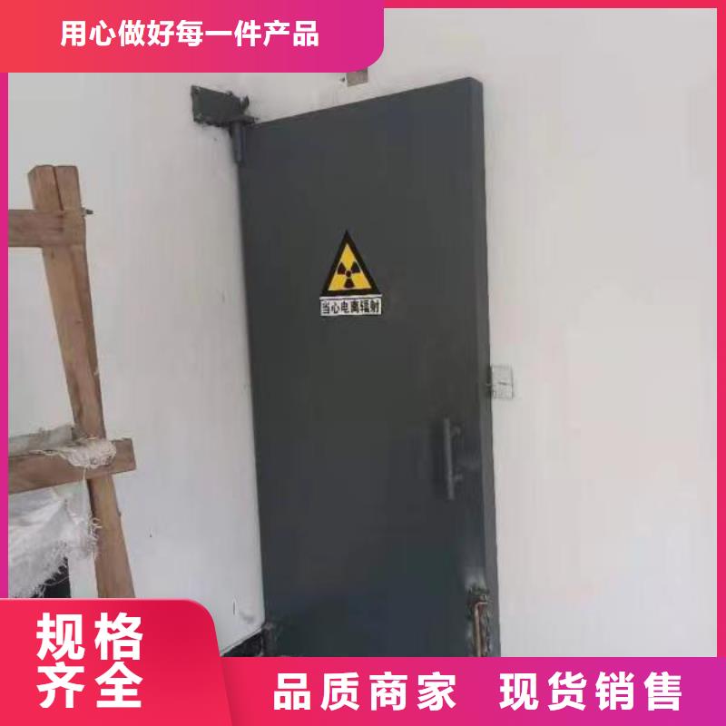 探伤室防护门源头工厂量大优惠