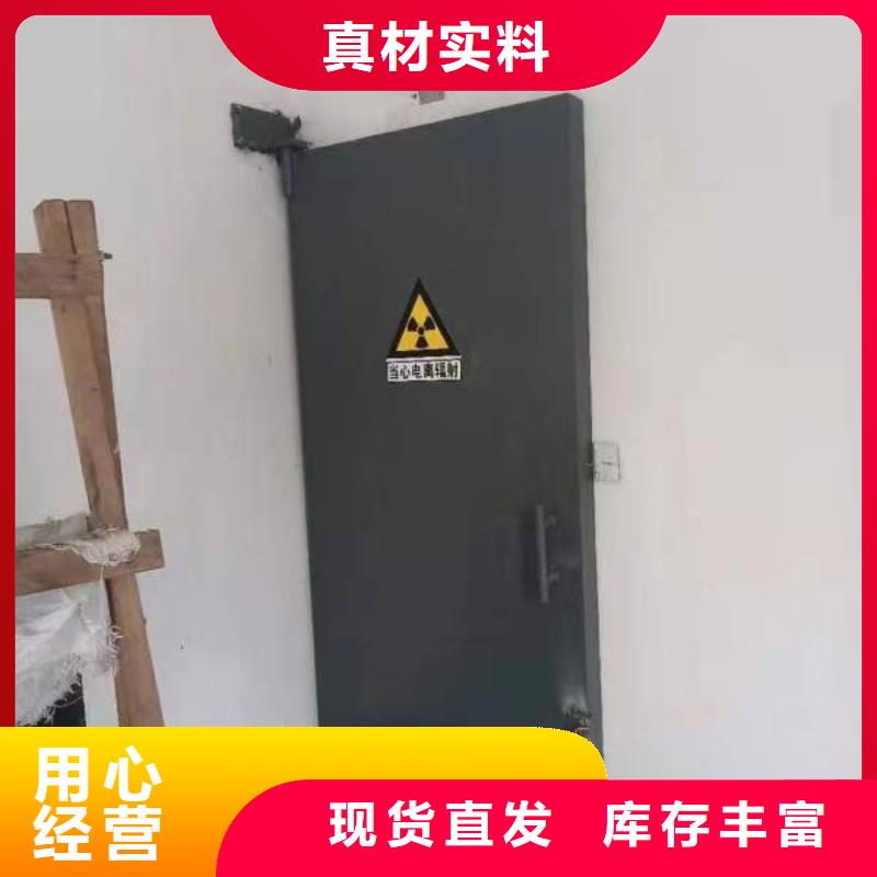 探伤室防护门用品质说话