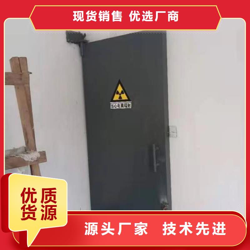 探伤室防护门质量好