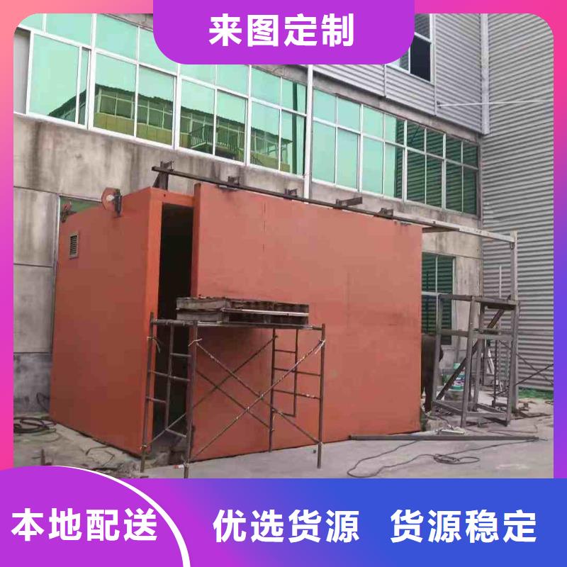 探伤室防护门价格透明