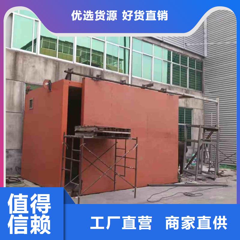 探伤室防护门厂家工艺先进