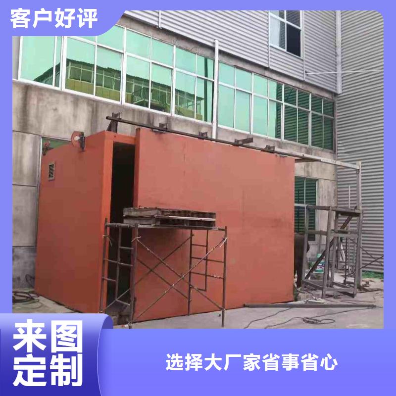探伤室防护门来图定制