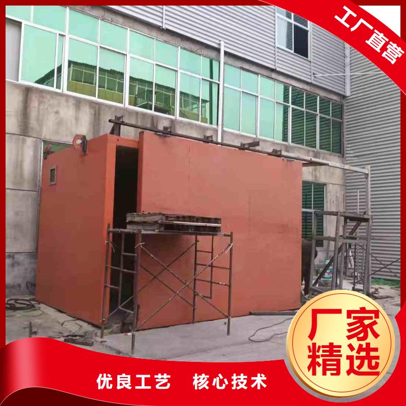 探伤室防护门现货销售