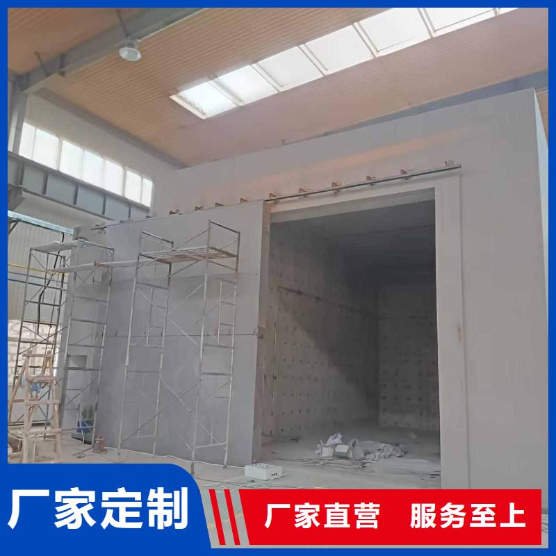 探伤室防护门定制批发