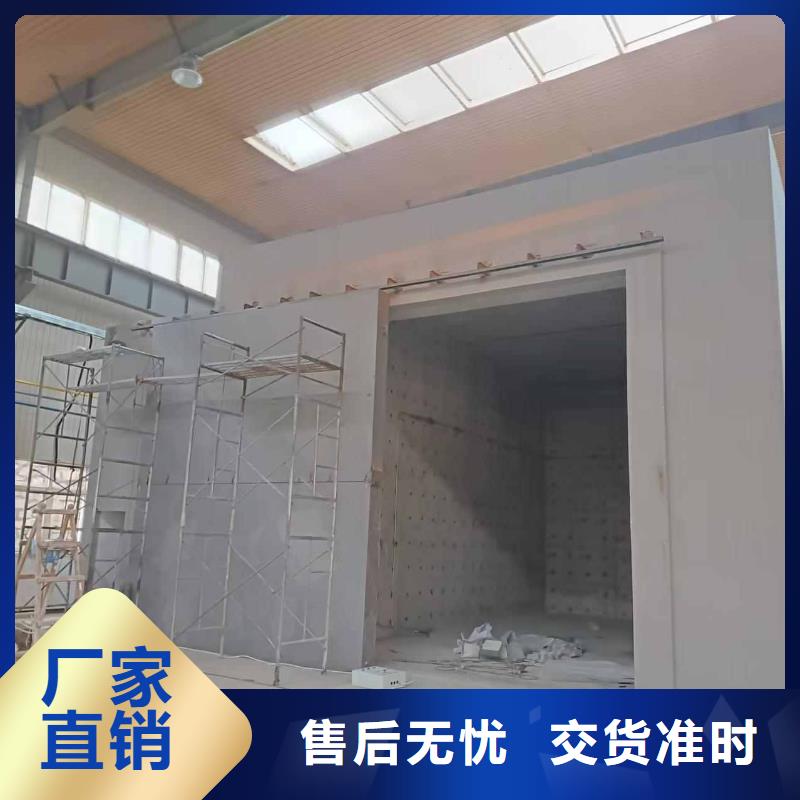 探伤室防护门多年厂家可靠