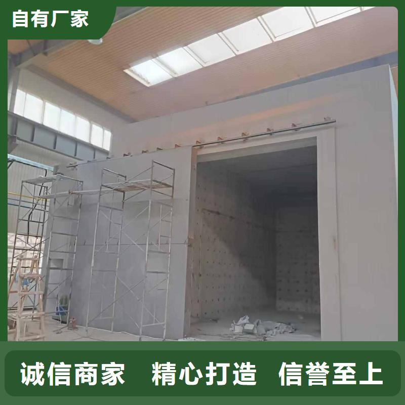 探伤室防护门值得买