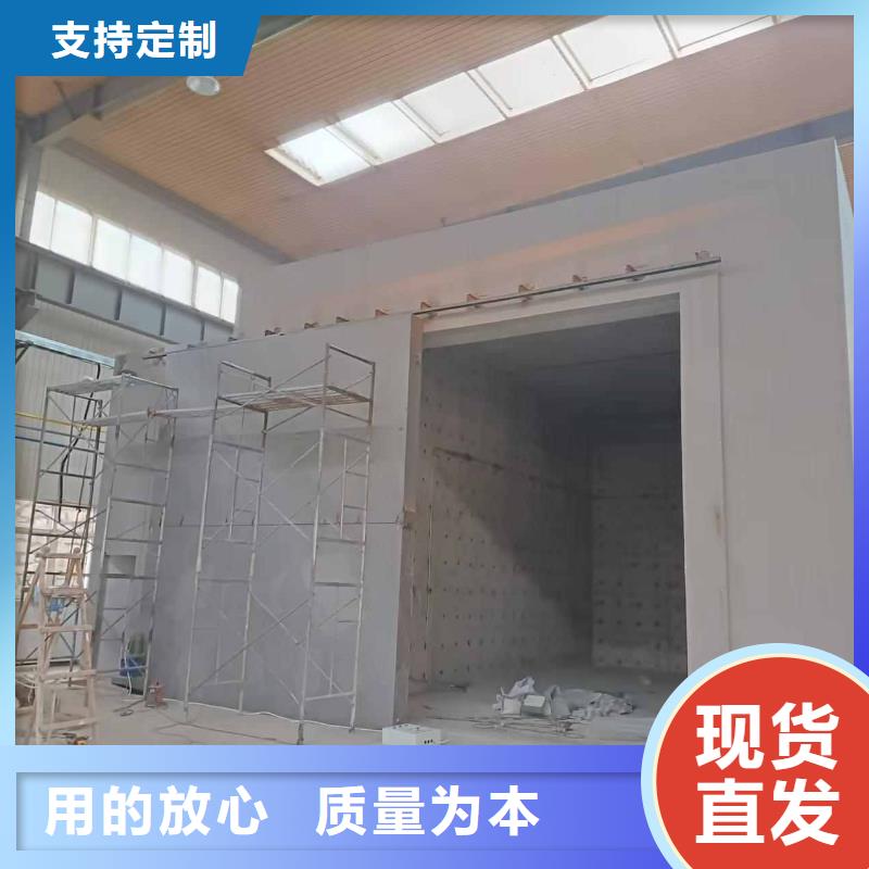 探伤室防护门品质信得过