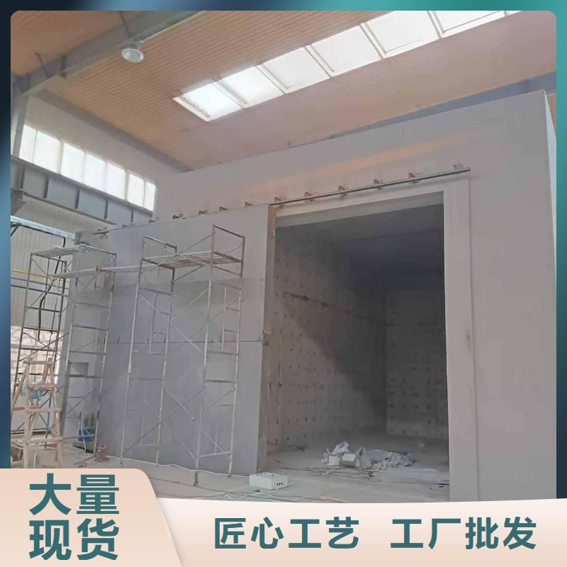 探伤室防护门价格透明