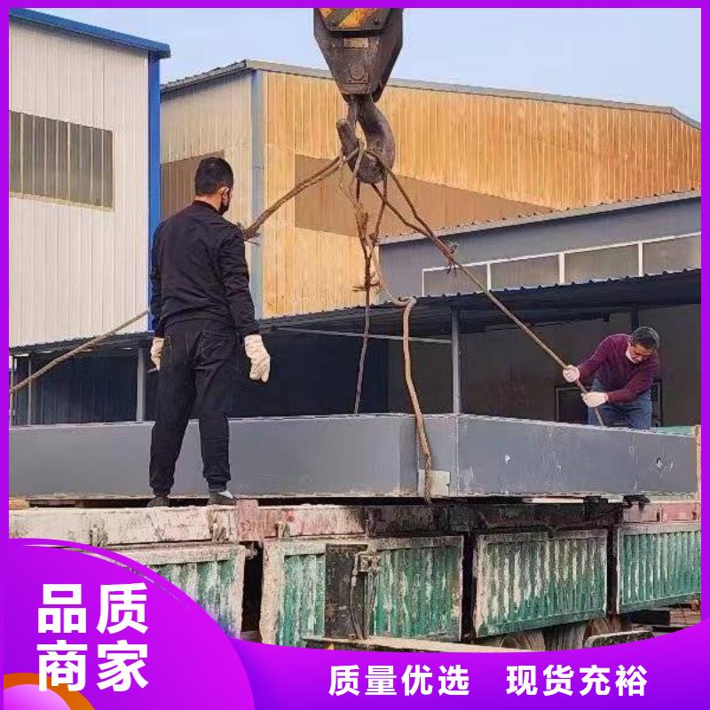 探伤室防护门材质实在