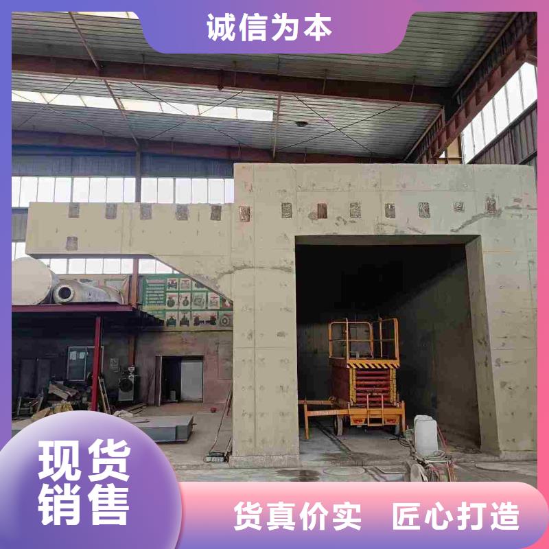 探伤室防护门源头工厂