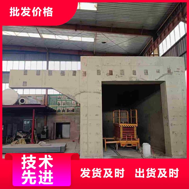 探伤室防护门客户满意度高