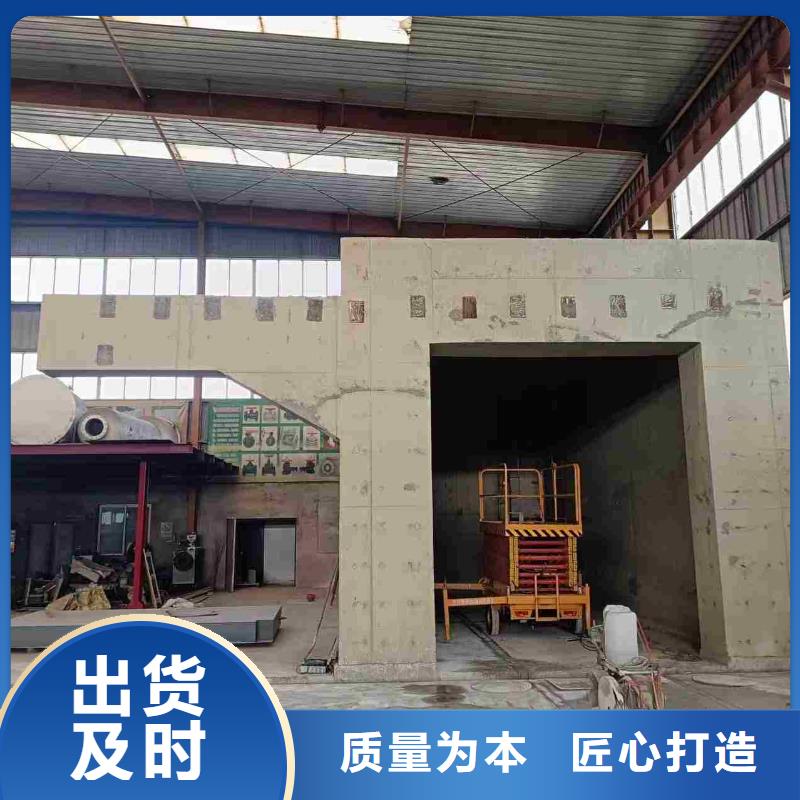 探伤室防护门多年厂家可靠