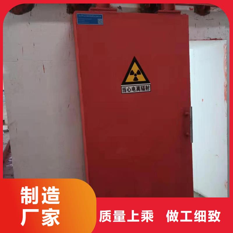 探伤室防护门设计制造销售服务一体