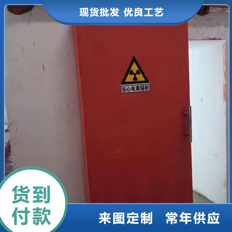 探伤室防护门真材实料诚信经营
