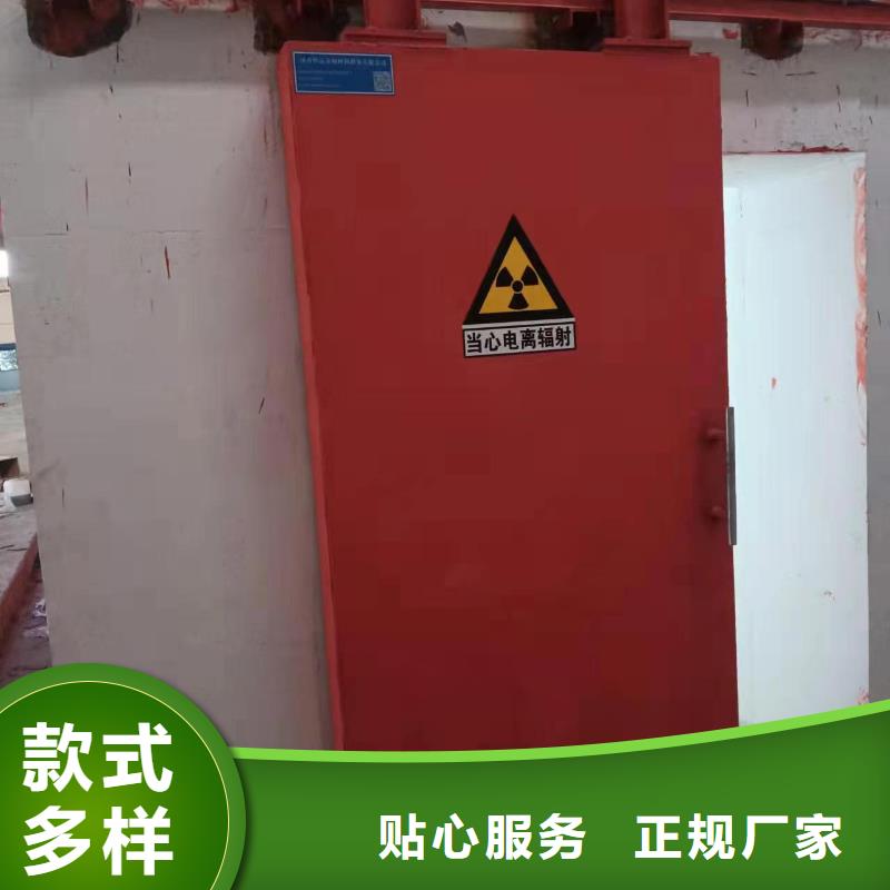 探伤室防护门质优价廉