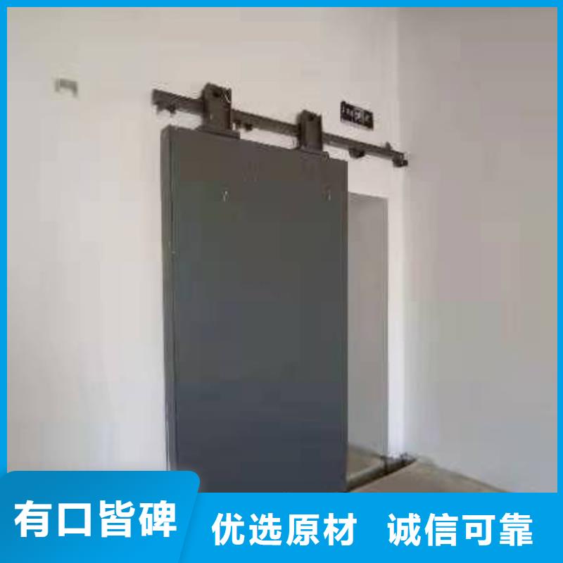探伤室防护门质量不佳尽管来找我