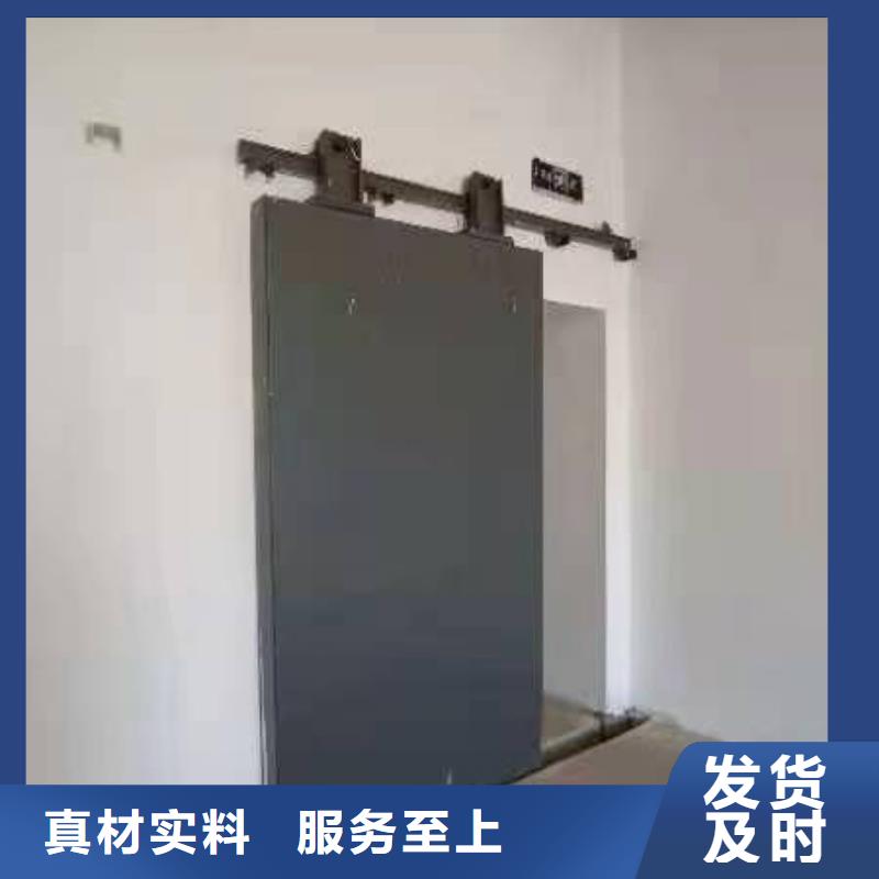 探伤室防护门价格有优势