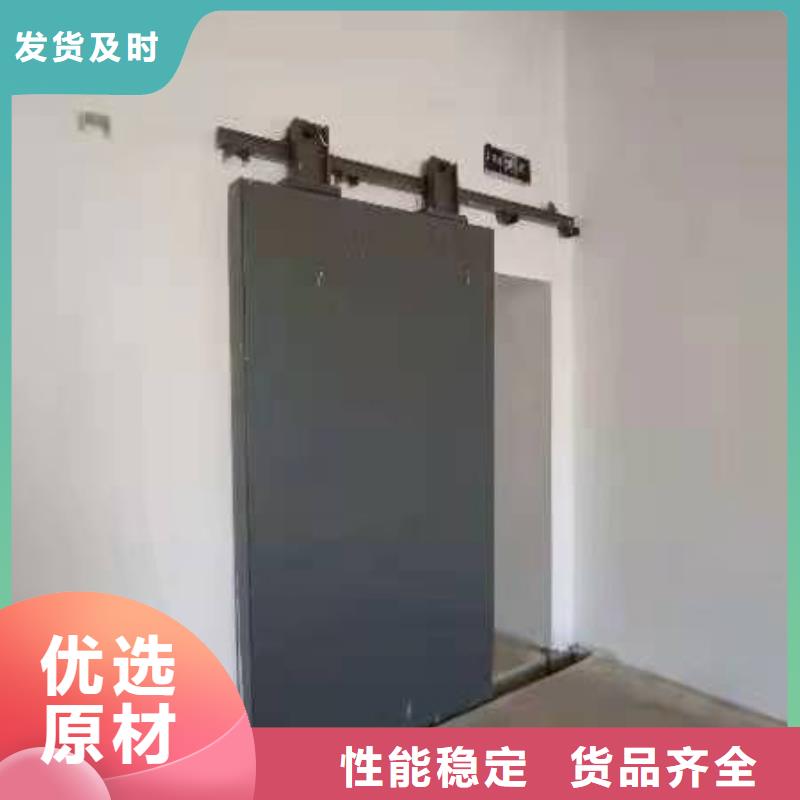 探伤室防护门优良材质