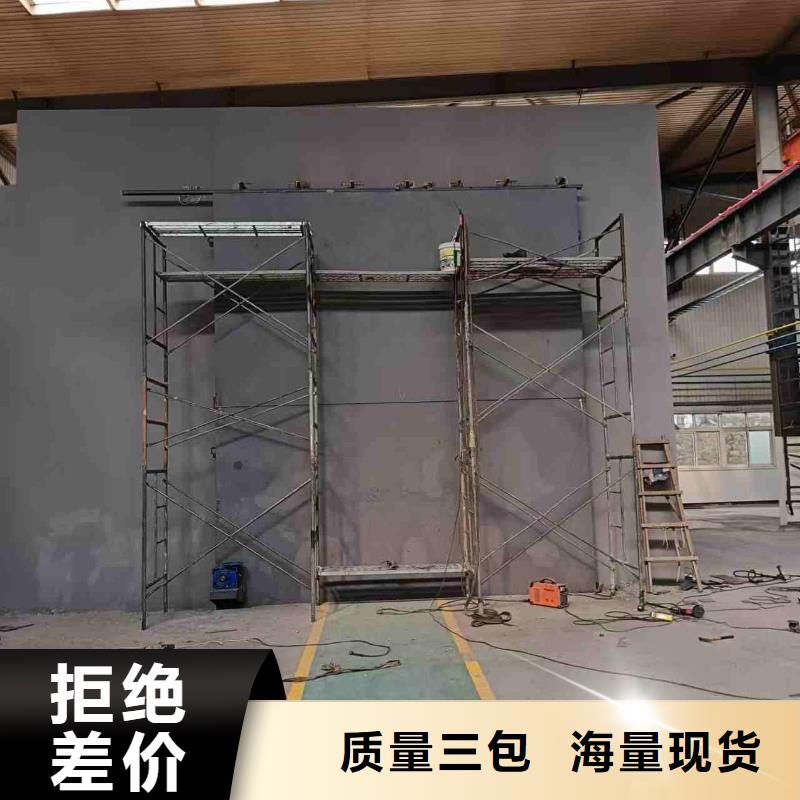 探伤室防护门质量层层把关
