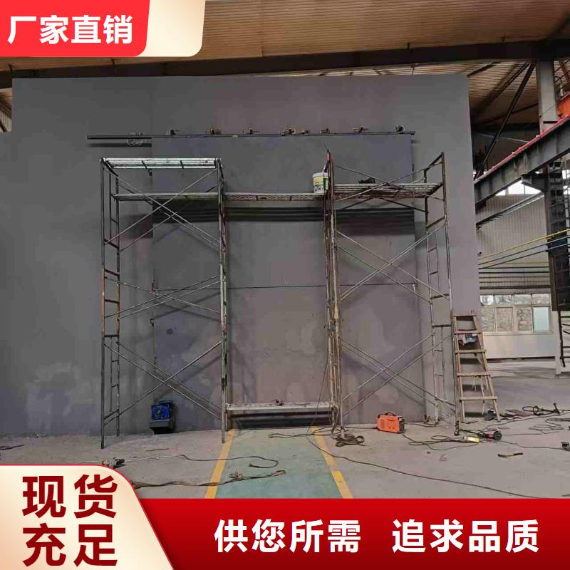 探伤室防护门质量不佳尽管来找我