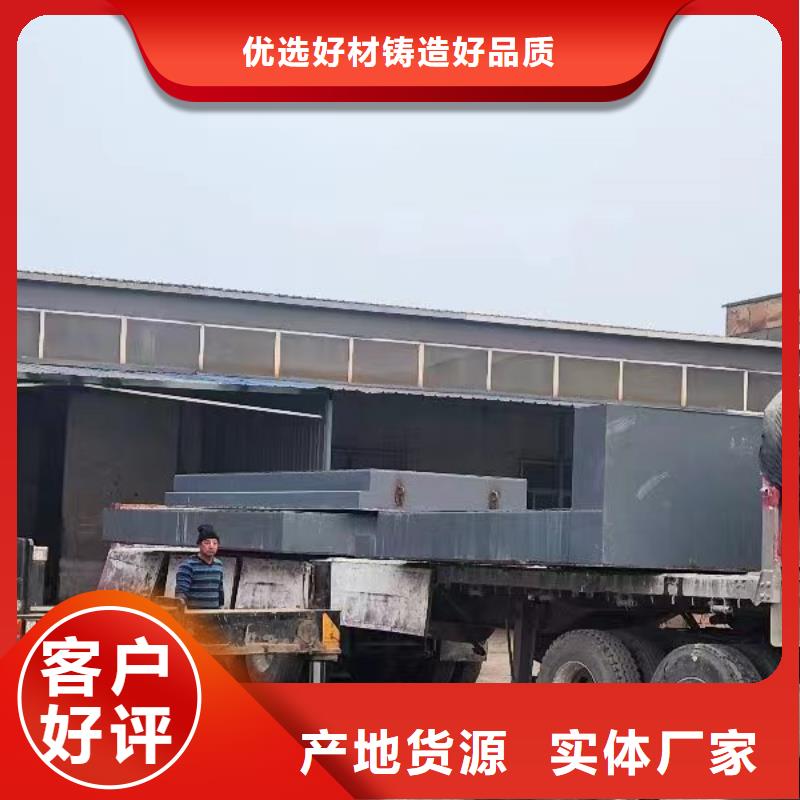 探伤室防护门品质服务