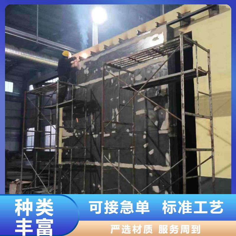 探伤室防护门层层质检