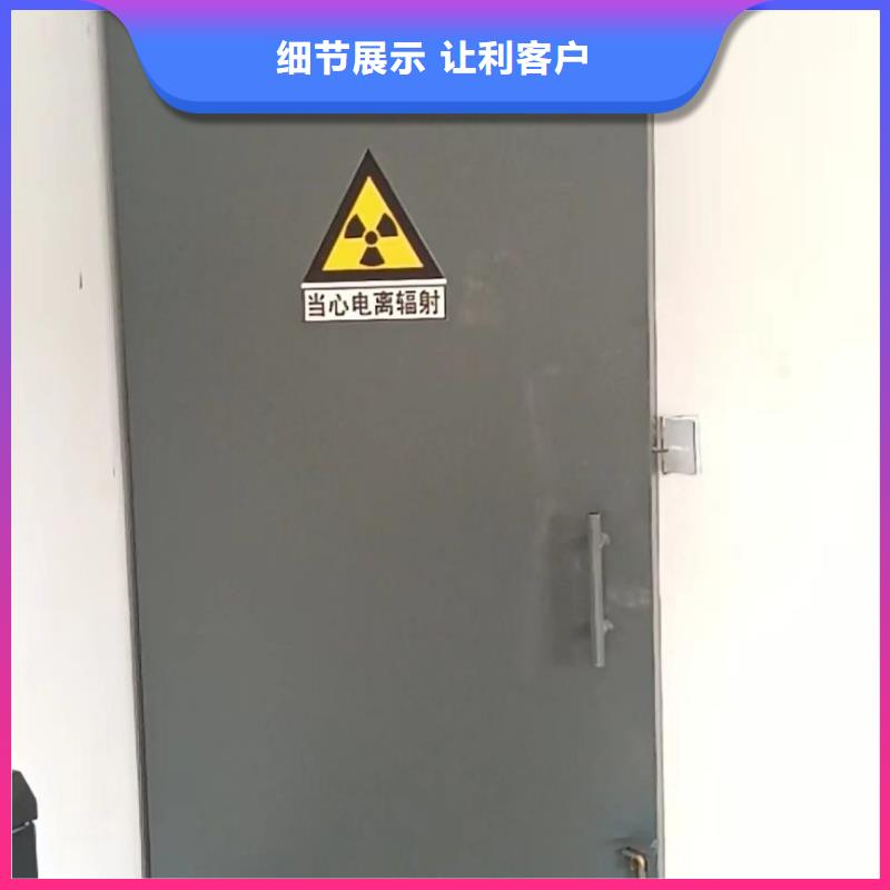探伤室防护门质量优选