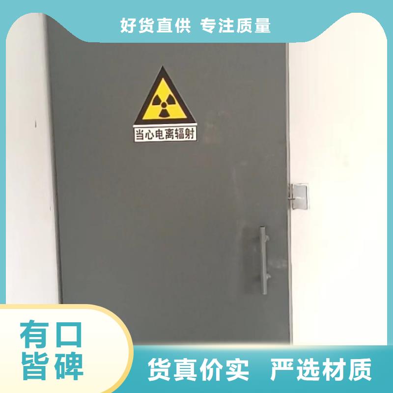 探伤室防护门规格齐全实力厂家