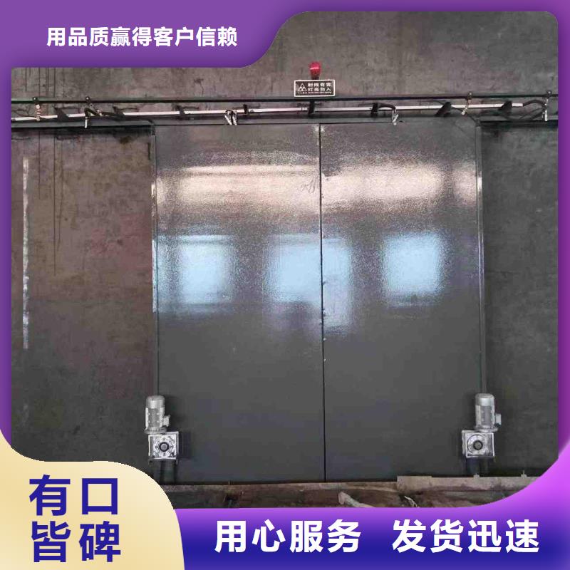 探伤室防护门质量不佳尽管来找我