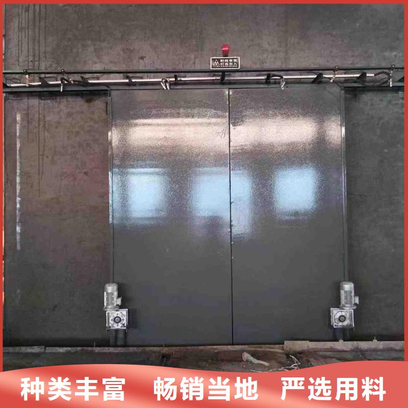 探伤室防护门产品细节参数