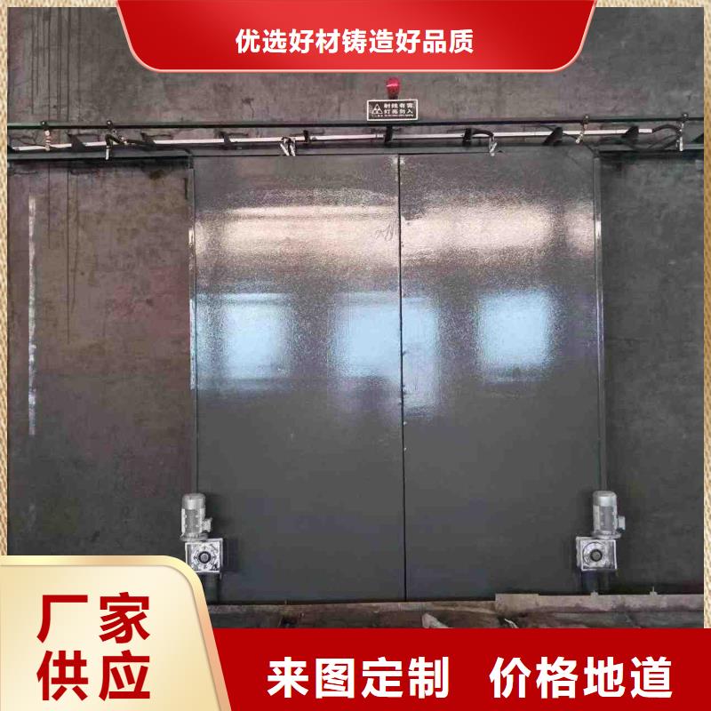 探伤室防护门来图定制