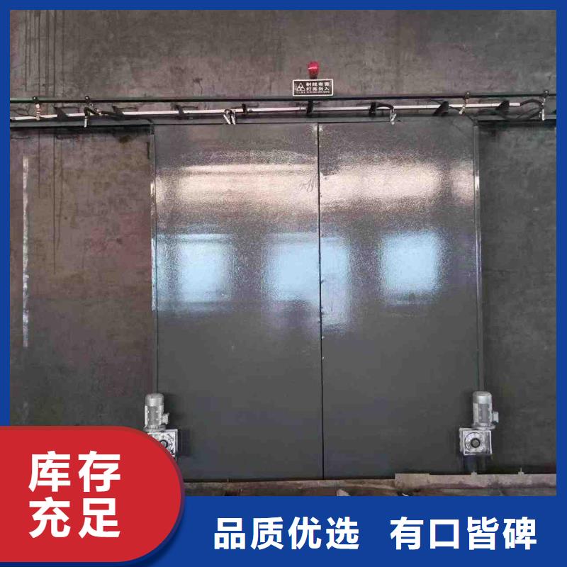 探伤室防护门产地采购