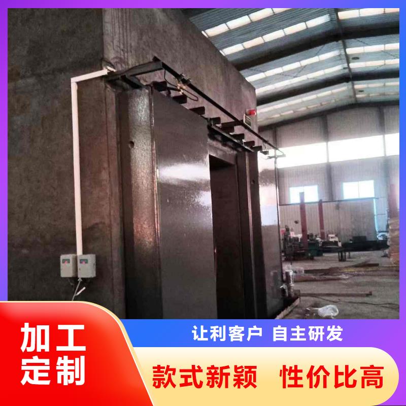 探伤室防护门一站式服务