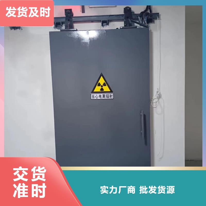 探伤室防护门用心服务