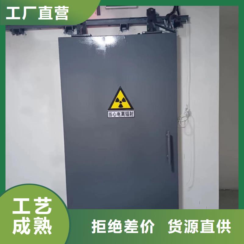 探伤室防护门当地货源