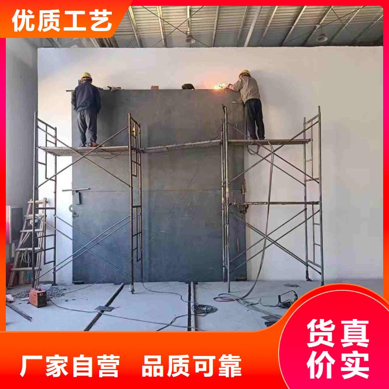 探伤室防护门专业完善售后